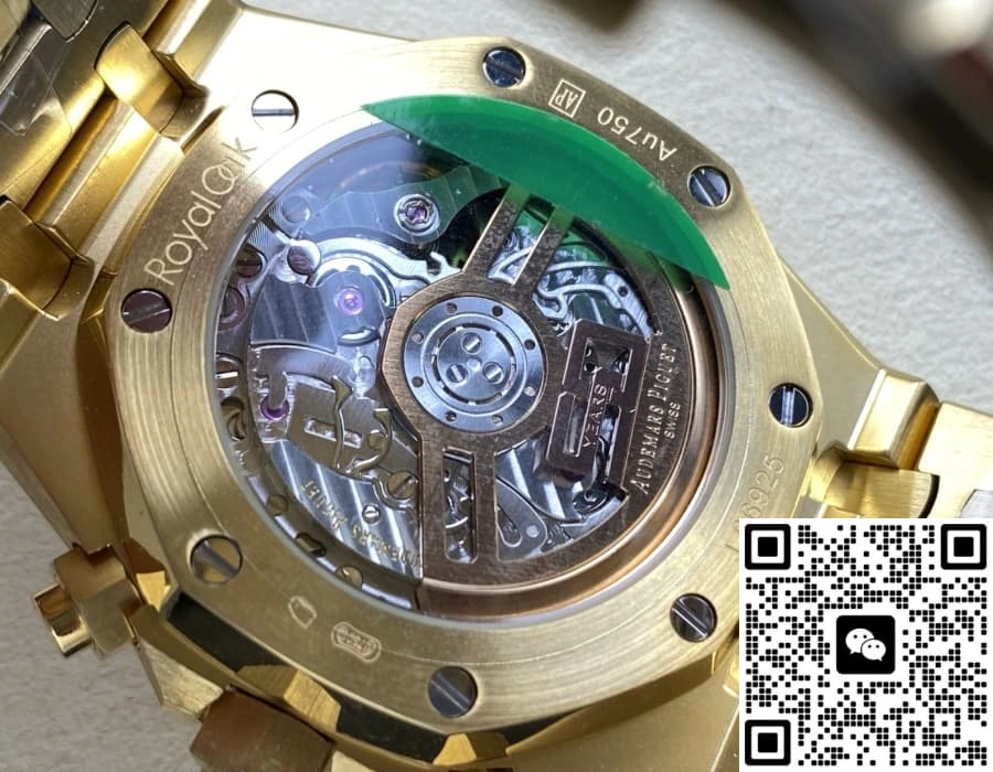 OM Factory Audemars Piguet Royal Oak 26240BA.GG.1324BA.01 1:1 Best Edition Replica Watch